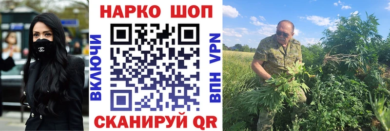 Цена Ак-Довурак Канабис  COCAIN  LSD-25  Меф  Гашиш  Галлюциногенные грибы 
