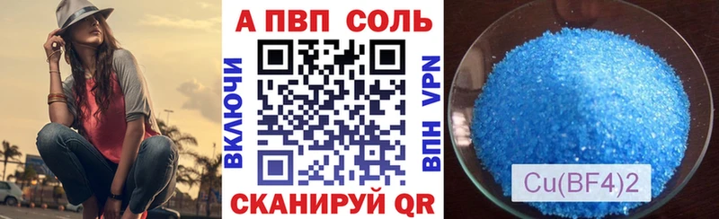 цены   Ак-Довурак  Alpha PVP крисы CK 