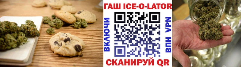 MEGA ссылка  Ак-Довурак  маркетплейс Telegram  Cannafood конопля 