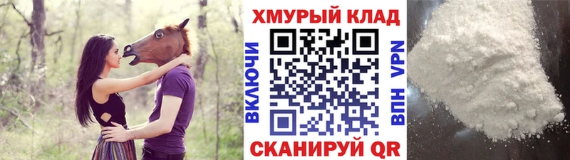 ГЕРОИН гречка  Ак-Довурак 