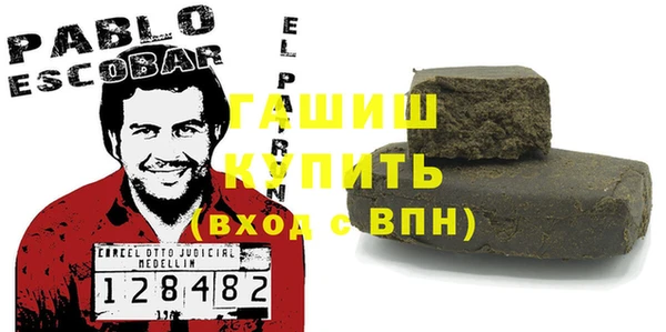 прущая мука Каменка