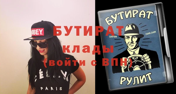 дурь Абаза