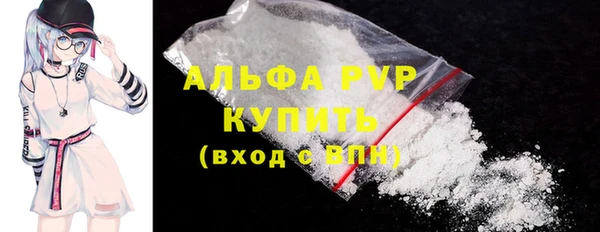 дурь Абаза