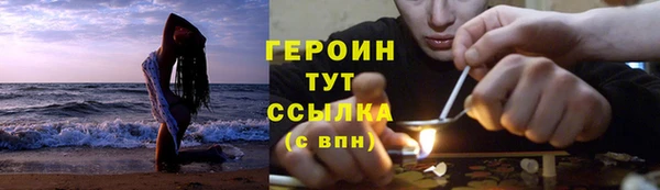 дурь Абаза