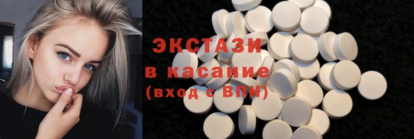 мескалин Абинск