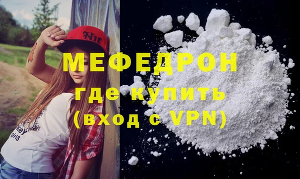 дурь Абаза