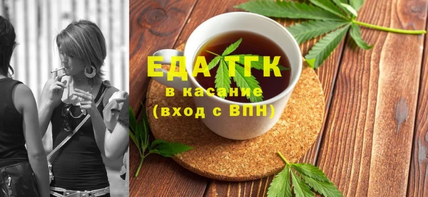 дурь Абаза