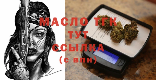 дурь Абаза