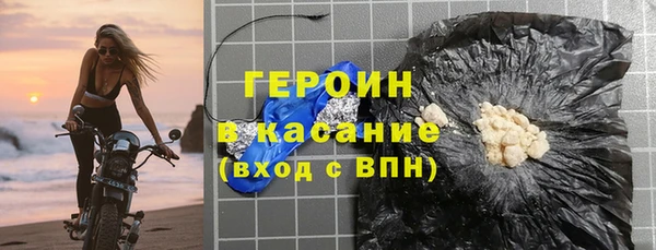 дурь Абаза