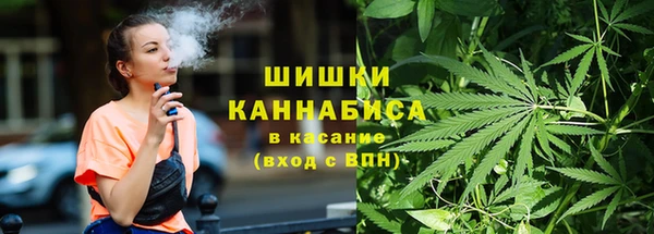 дурь Абаза