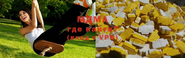 каннабис Абдулино