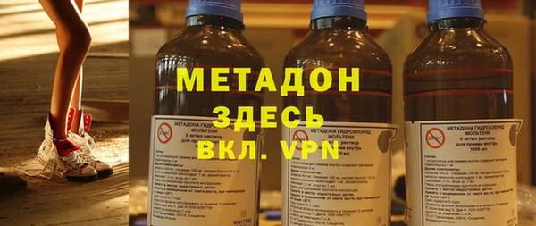 дурь Абаза