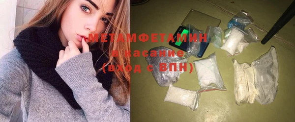дурь Абаза